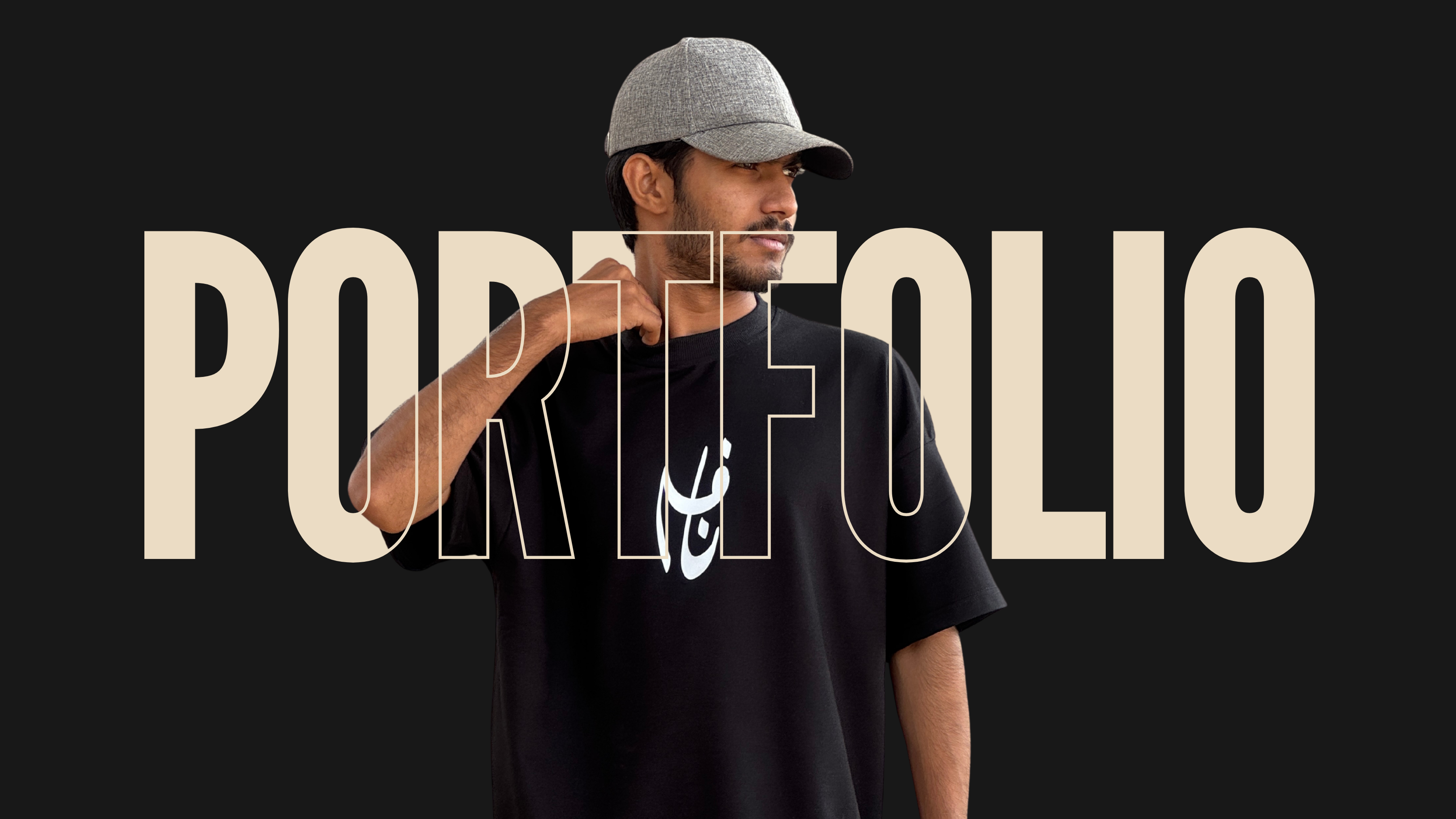 Full screen intro